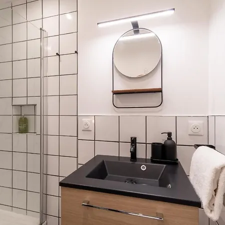 Apartment Dify Ethnic - Parilly Vénissieux